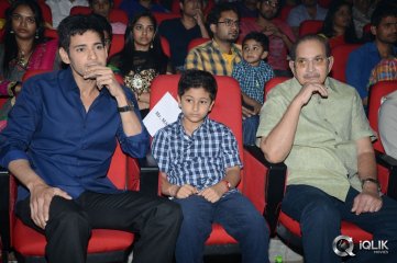 1 Nenokkadine Movie Audio Release